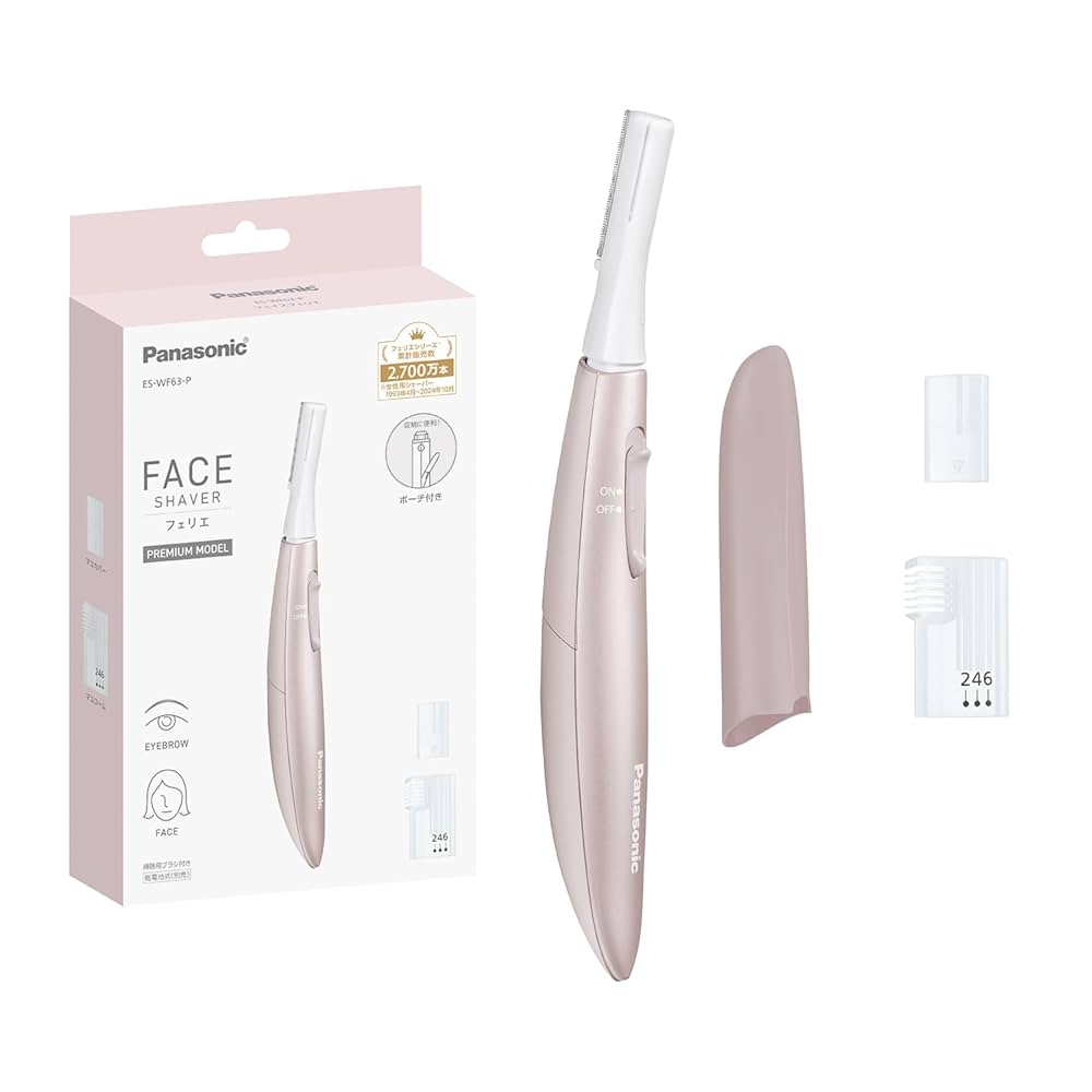 (未使用･未開封品)　パナソニック フェイスシェーバー フェリエ ピンク ES-WF60-P v1yptgt Amazon.co.jp: パナソニック フェイスシェーバー フェリエ ウブ